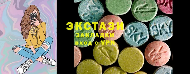 купить наркотики цена  Новомичуринск  Ecstasy TESLA 