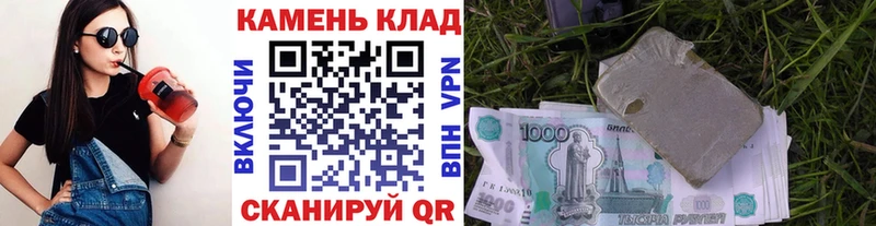 ГАШИШ AMNESIA HAZE  Новомичуринск 