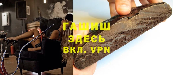 кокс Нягань