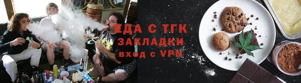 кокс Нягань
