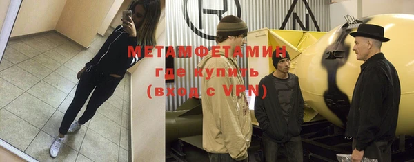хмурый Новозыбков