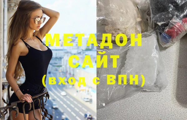 хмурый Новозыбков