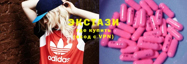 твердый Видное