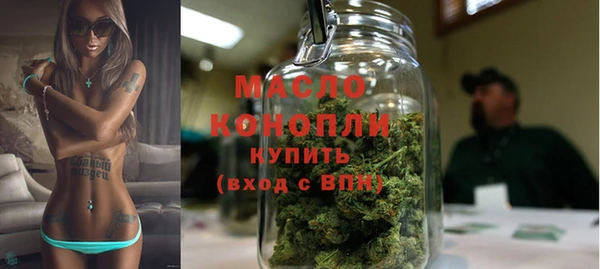 альфа пвп VHQ Остров
