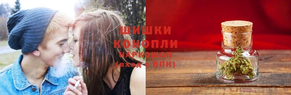 кокс Нязепетровск