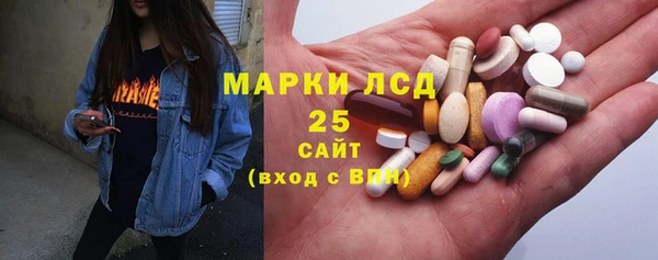 кокс Нязепетровск