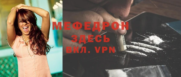 Альфа ПВП Ветлуга