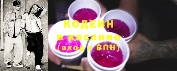 кокс Нягань