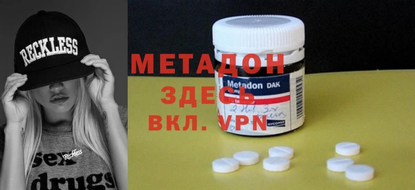 кокс Нягань