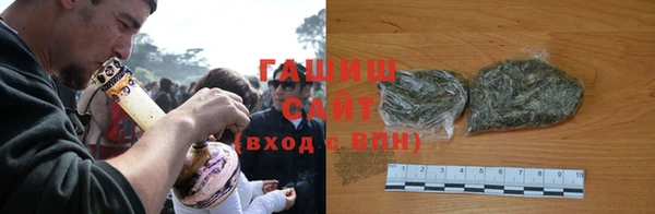альфа пвп VHQ Остров