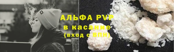 кокс Нягань