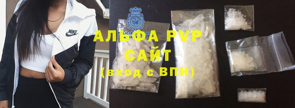 кокс Новодвинск