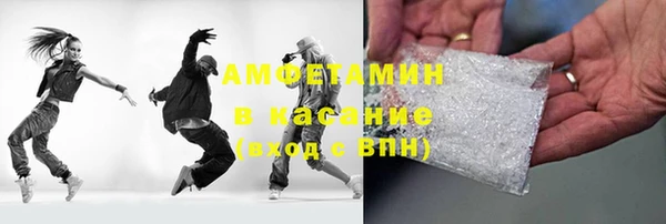 прущий лед Весьегонск