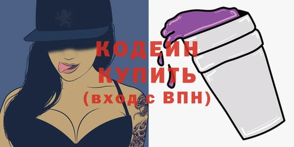 кокс Нягань