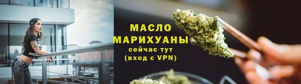 кокс Нязепетровск