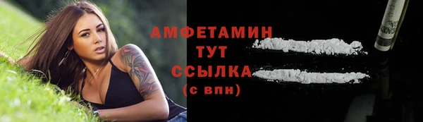 кокс Нягань