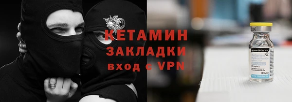 кокс Нязепетровск
