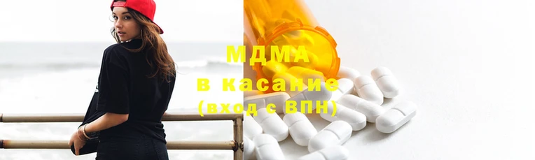 кокс Нязепетровск