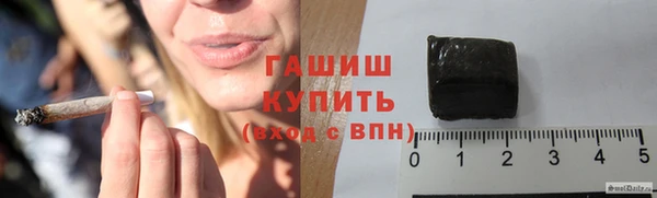 кокс Нязепетровск