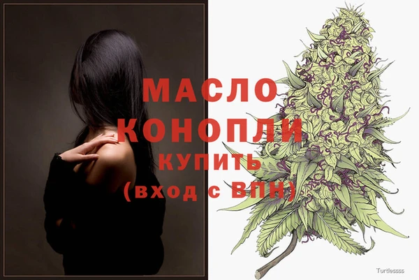 кокс Новодвинск