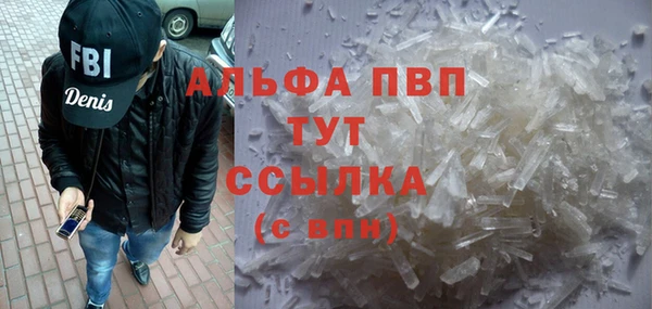 кокс Нягань