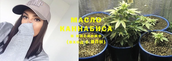 кокс Нязепетровск