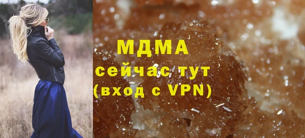 кокс Нягань