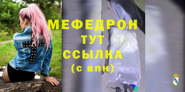 кокс Нягань