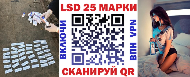 магазин    Новомичуринск  Лсд 25 экстази кислота 