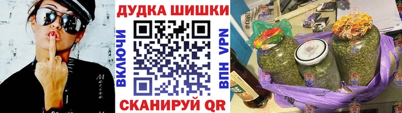 Конопля конопля  где продают   Новомичуринск 